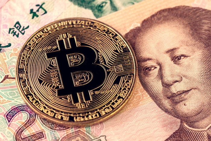 china stablecoin